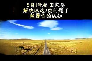 替补席砍下70分！哈利伯顿：我们有很多可以做出贡献的球员